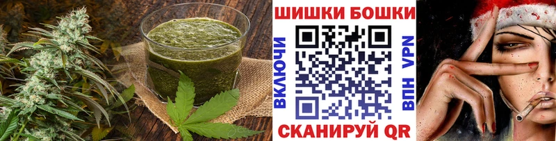 Cannafood конопля  купить наркоту  Иваново 