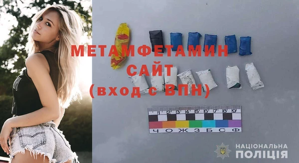 PSILOCYBIN Коряжма