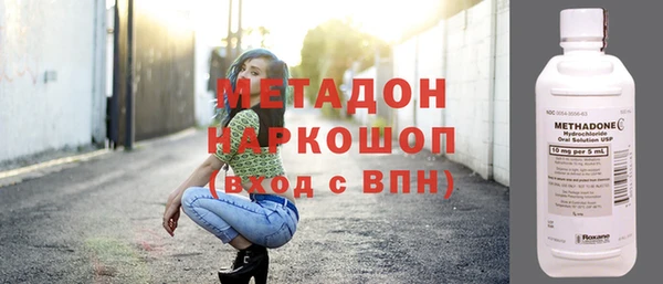 меф Корсаков