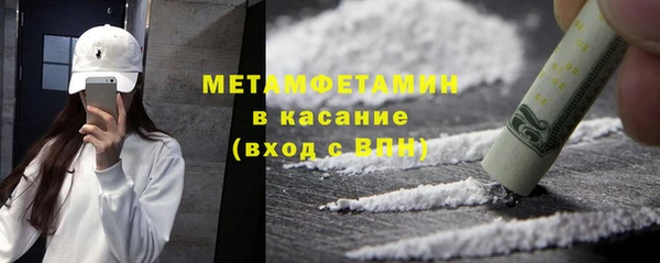 PSILOCYBIN Коряжма
