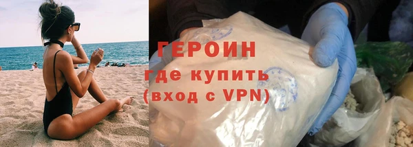 меф Корсаков