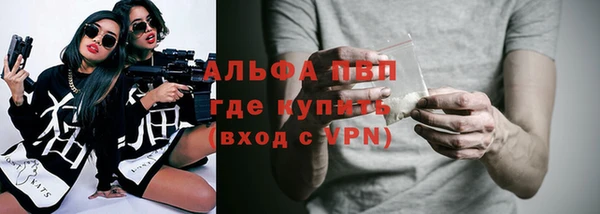 кокс Красноперекопск