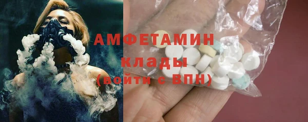 меф Корсаков