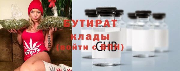 PSILOCYBIN Коряжма