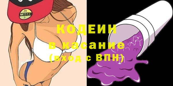 меф Корсаков