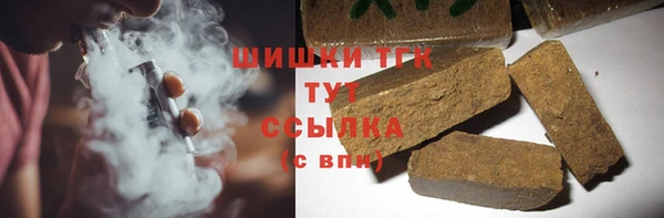 кокс Красноперекопск
