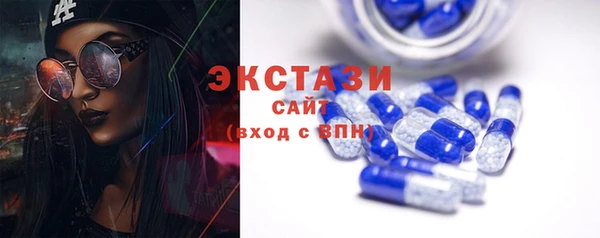альфа пвп Няндома