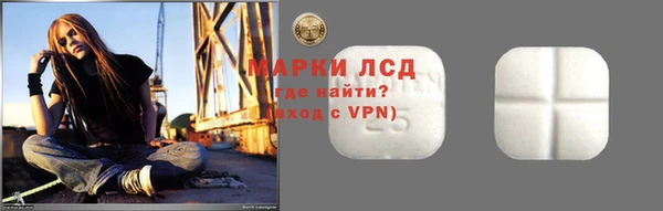меф Корсаков