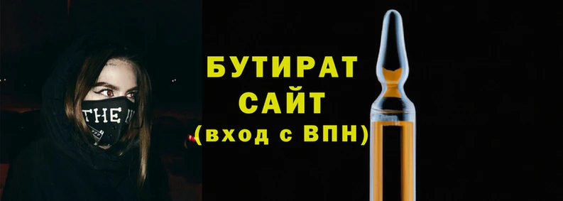 альфа пвп Костерёво