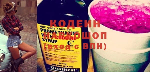 a pvp Краснотурьинск
