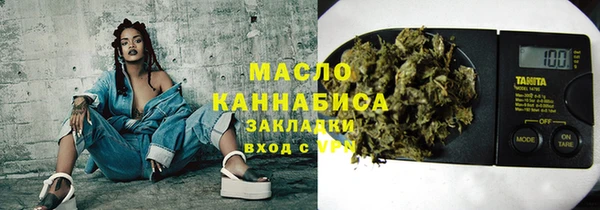 меф Корсаков