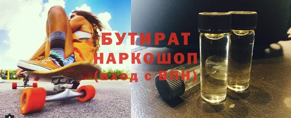 a pvp Краснотурьинск
