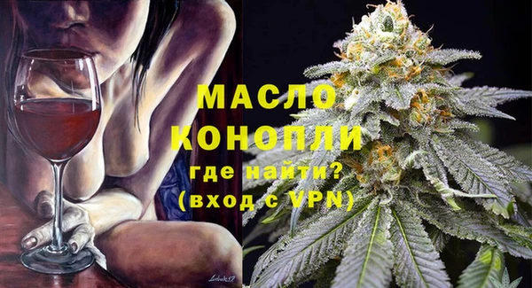 PSILOCYBIN Коряжма