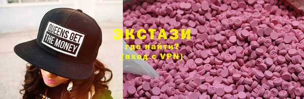 кокс Красноперекопск