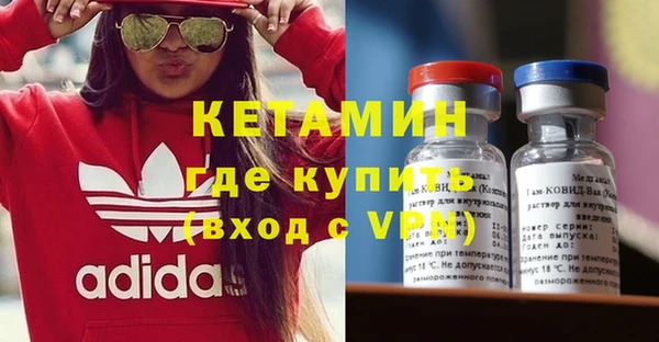 кокс Красноперекопск