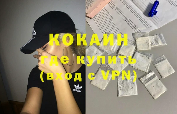 меф Корсаков