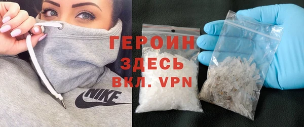 меф Корсаков