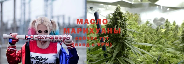PSILOCYBIN Коряжма