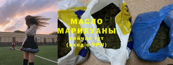 кокс Красноперекопск