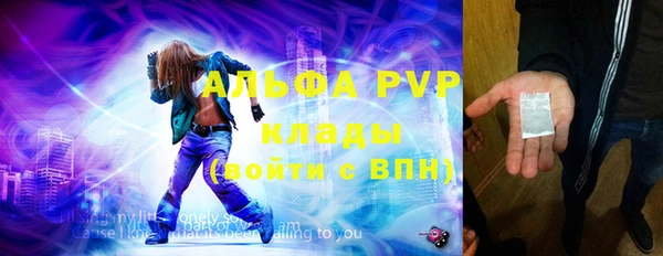 меф Корсаков