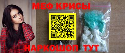кокс Волжский