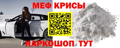дурь Волжск