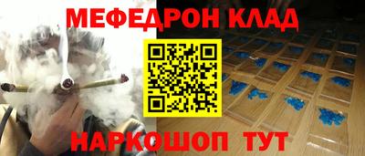 кокс Волжский