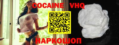 кокс Волжский
