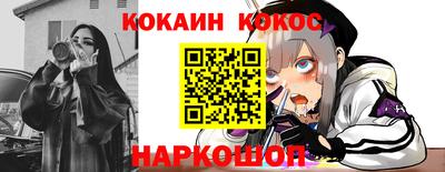 дмт Волгодонск