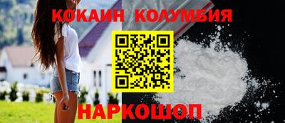 кокс Волжский
