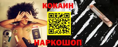 кокс Волжский