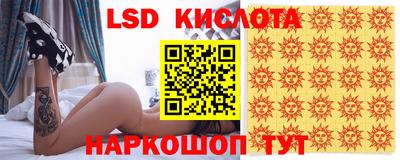 дмт Волгодонск