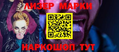 дмт Волгодонск