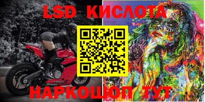 дмт Волгодонск