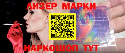 дмт Волгодонск