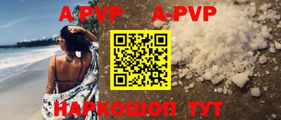 кокс Волжский