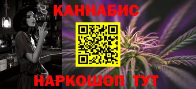 дурь Волжск