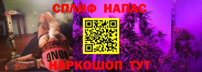 дурь Волжск