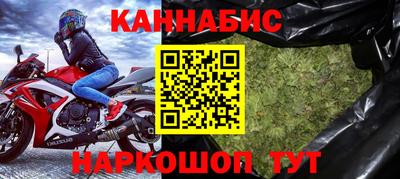 кокс Волжский