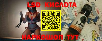 дмт Волгодонск