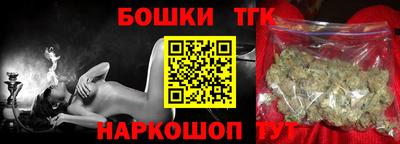 амфетамин Берёзовский