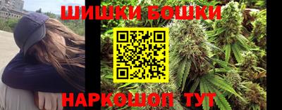 дурь Волжск