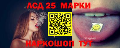 дурь Волжск