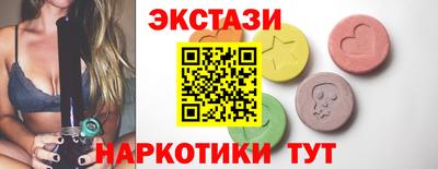 дмт Волгодонск