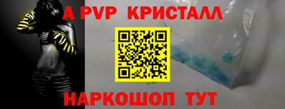 дмт Волгодонск