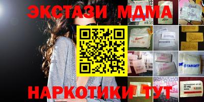 кокс Волжский