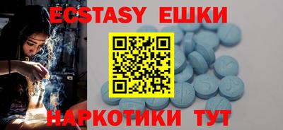 дмт Волгодонск