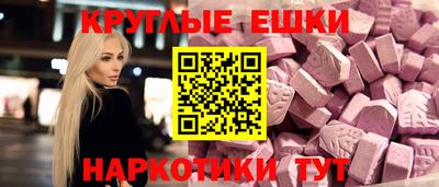 кокс Волжский