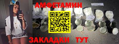 дурь Волжск