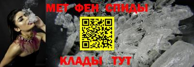 дурь Волжск
